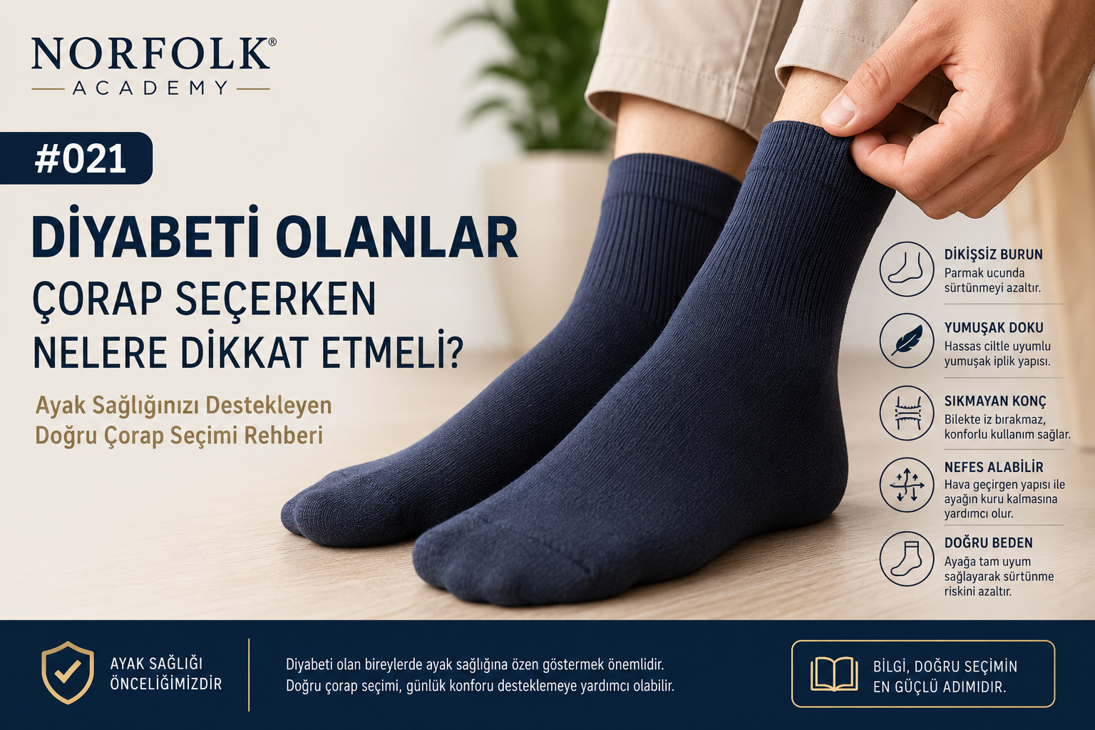 Diyabeti Olanlar Çorap Seçerken Nelere Dikkat Etmeli? | Norfolk Academy