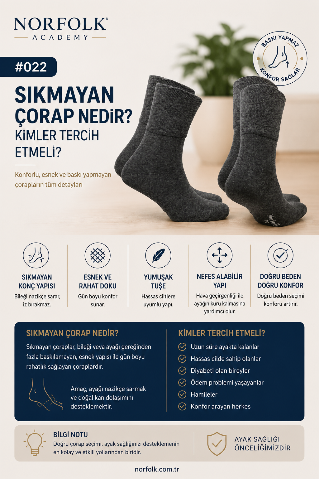 Sıkmayan Çorap Nedir? Ayakta İz Bırakmayan Çorap Rehberi
