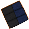 COMET NAVY-BLACK N-Twist Teknolojili Bambu-Pamuk Bükümlü Günlük Çorap - 6 Çift - Kraft Kutu