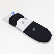 OSAKA Günlük Görünmez Yün Babet Çorap 2'li Paket