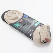 SHELDON LC Düşük Kesim Merino Yünü Outdoor Yürüyüş Çorapları 2'li Paket Krem